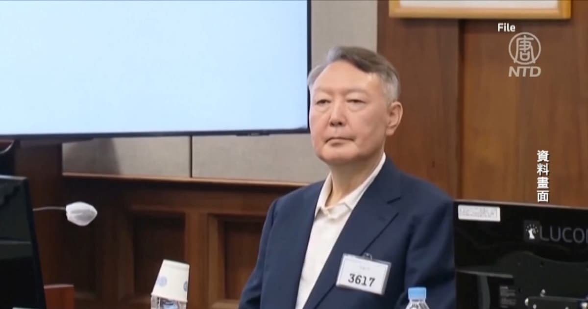 尹锡悦无人机案判30年 律师团队将上诉