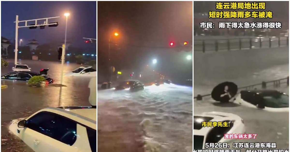 中國多省洪水汎濫 江蘇河南多城街道變汪洋(視頻)