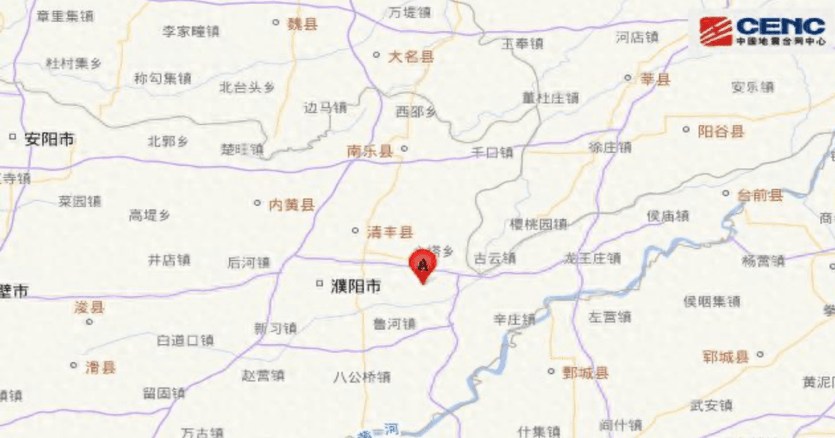 河北河南新疆三地齐发地震