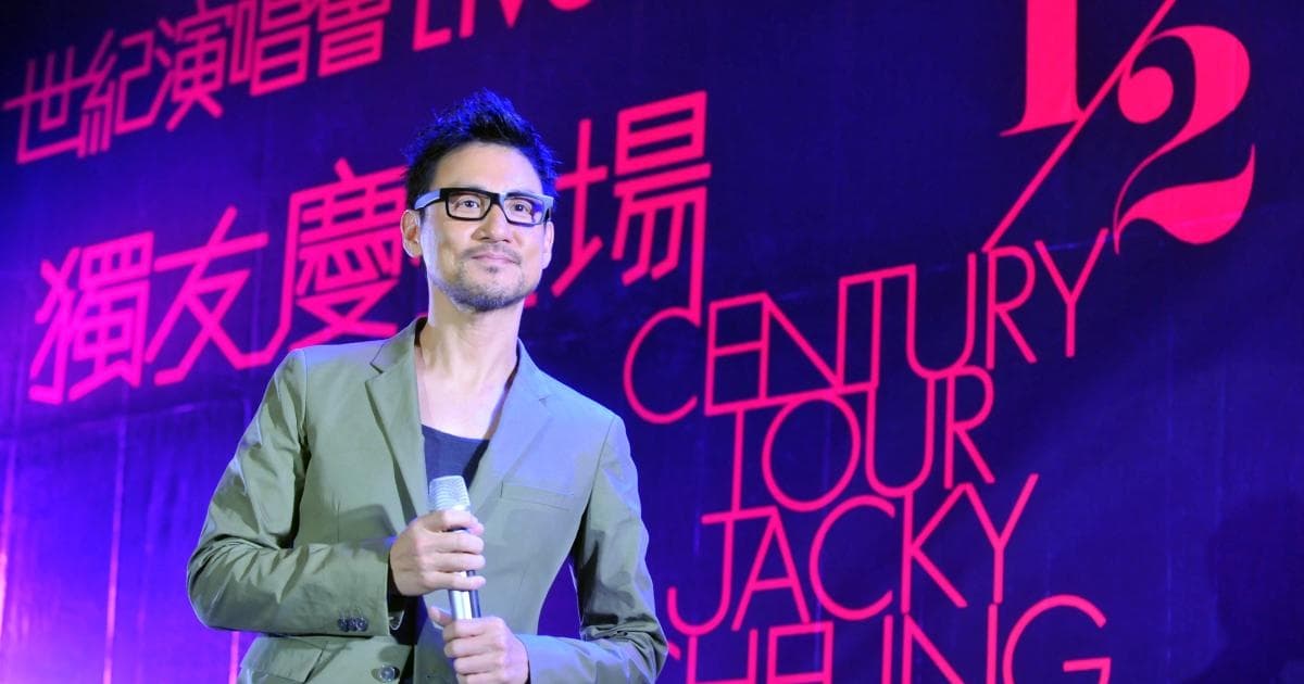 哈林遭《歌手》淘汰引热议 张学友旧片再爆红
