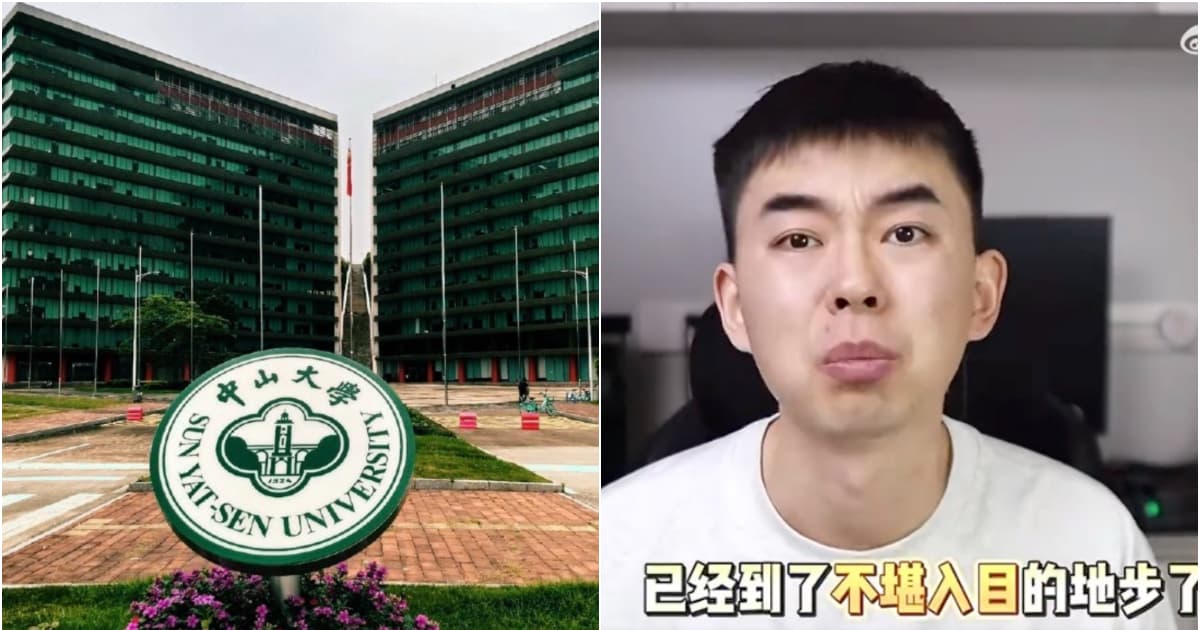 揭學術體制遮羞布 大陸打假博主被永久限流