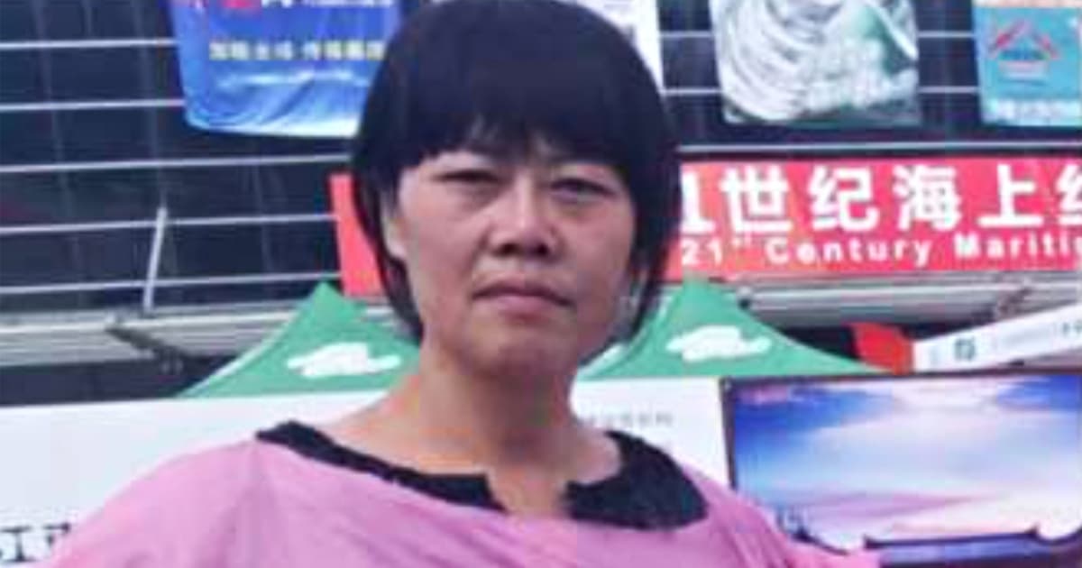 【禁聞】5月31日維權動態 轉發貪官被查消息 福建維權人士被傳喚