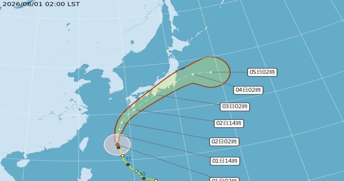 中台蔷蜜今近台湾!2地区有不定时短暂雨