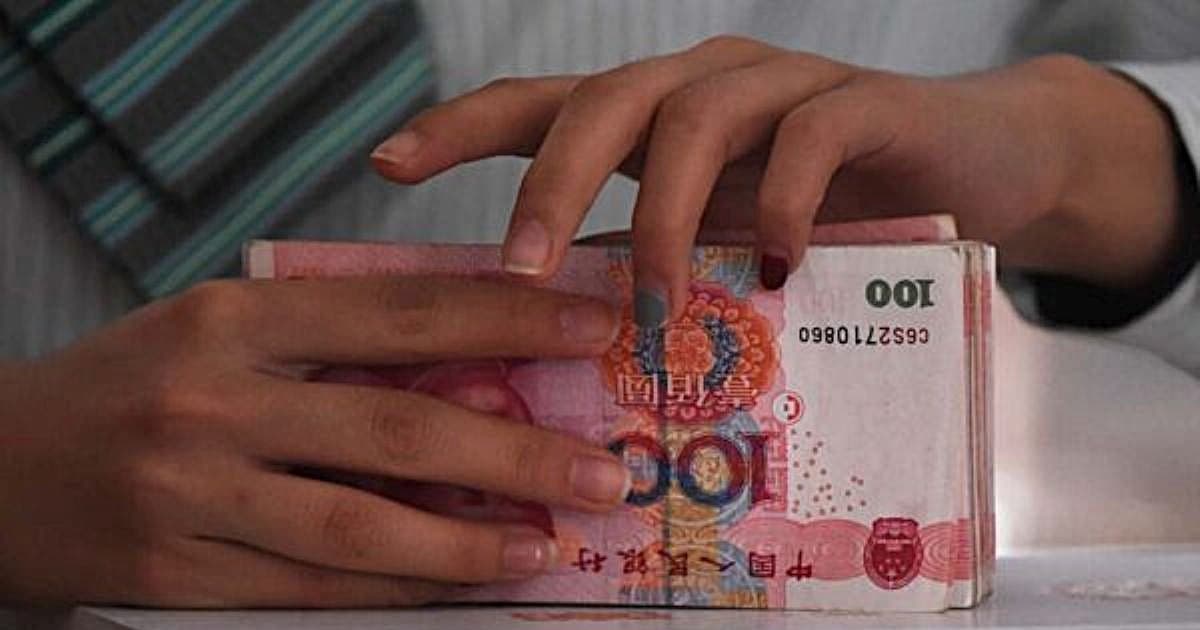 秦剑波:中国债务的真相——谁最终买单?