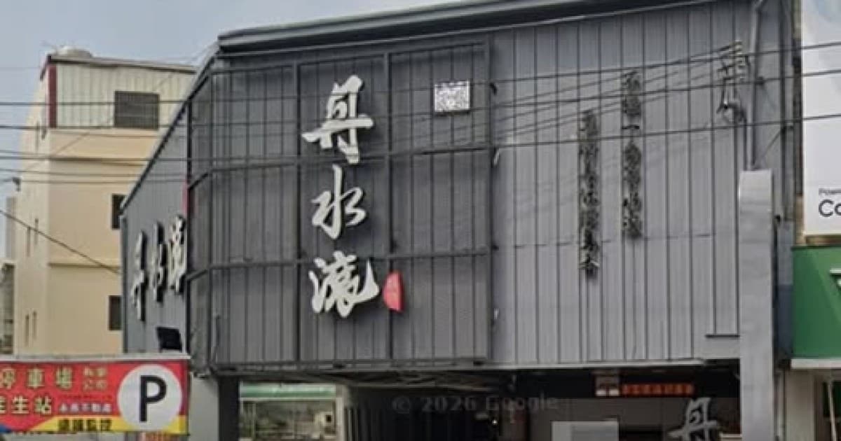 台中火鍋店負責人爆捲款潛逃中國 受害者逾300人