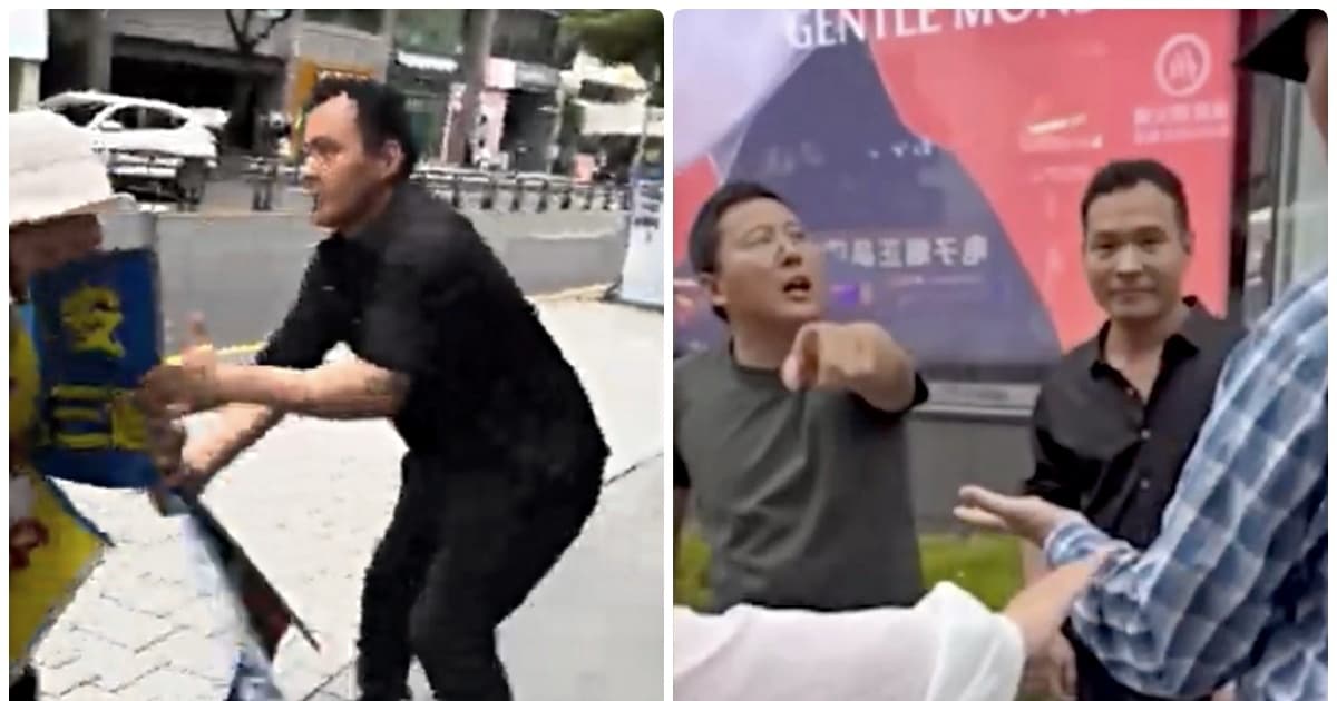 中共打手在韓國對法輪功學員施暴 遭警察帶走