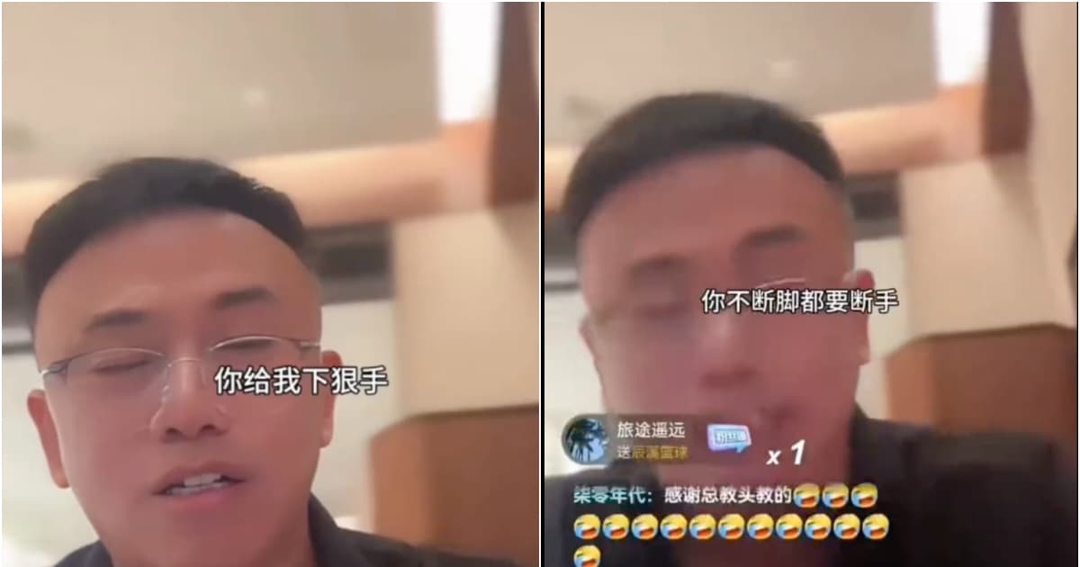 “下狠手 让对方断手断脚” 湖南篮协官员因言被免职(视频)