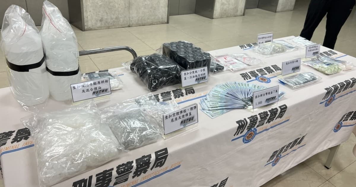 丧尸烟弹毒害全台 红色供应链成国安隐忧
