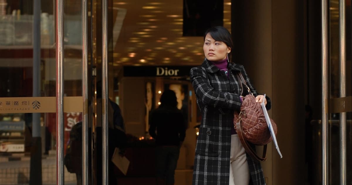 【禁闻】资金外流 中国富人转移资产隐秘路径曝光