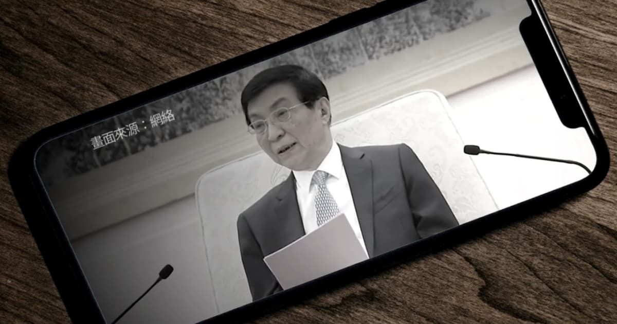 【禁聞】海歸成風險?李幹傑王滬寧密集喊忠誠