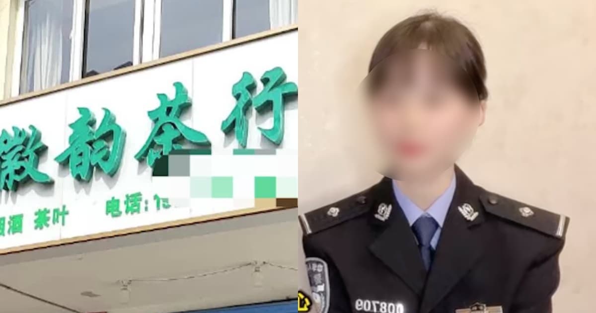 安徽女警诈骗700万元烟酒 公安局推责引质疑