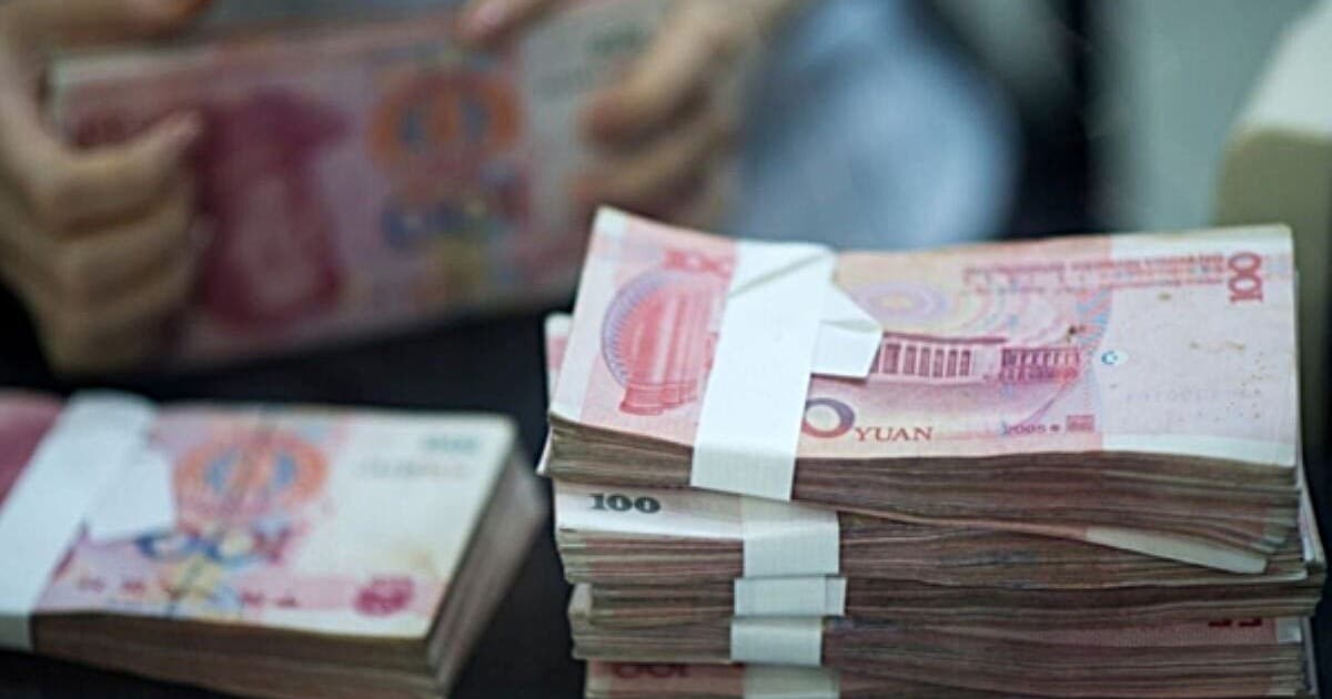 撣封塵:供養退休國級高官 中共燒錢知多少