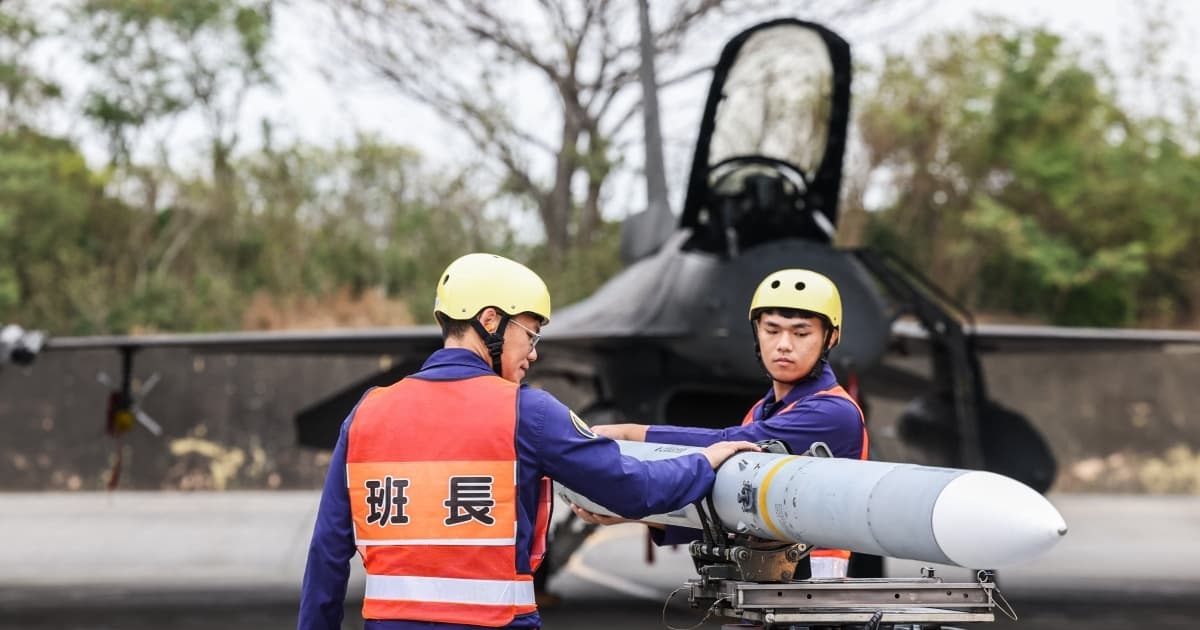 一週經濟回顧:台灣軍售
