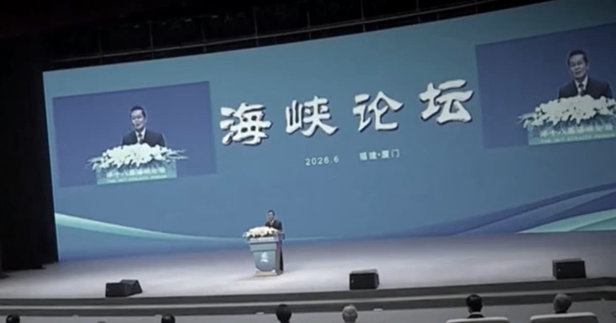 【禁闻】假融合真施压 王沪宁对台喊话被打脸