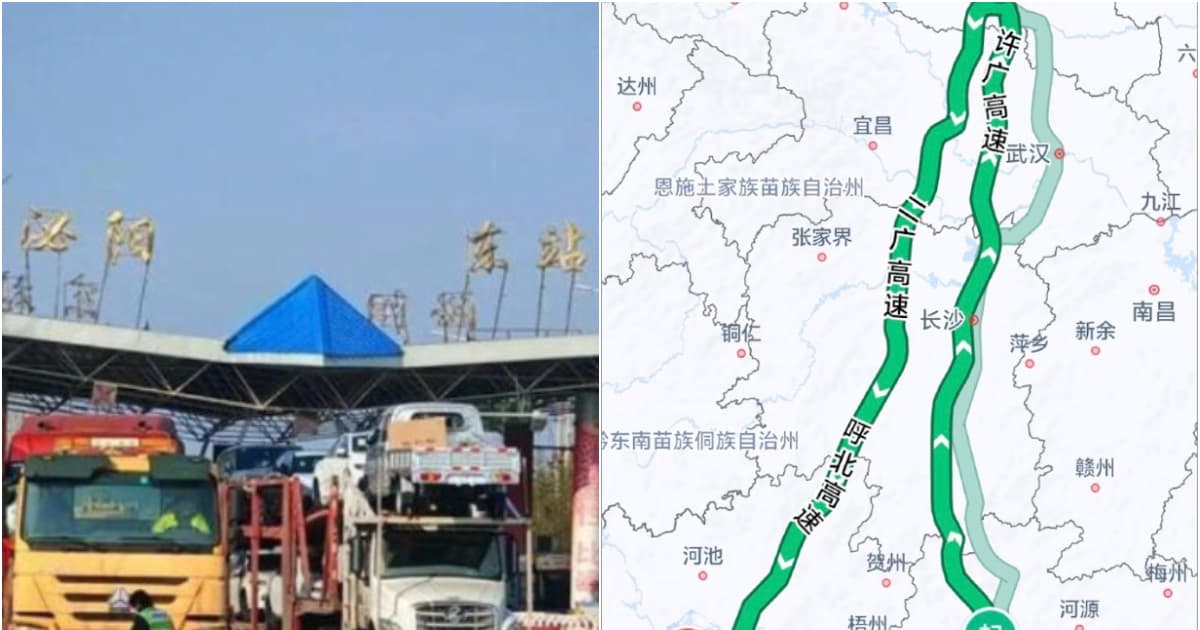 河南沁阳“虹吸执法”细节 先低价诱单再偏航查扣