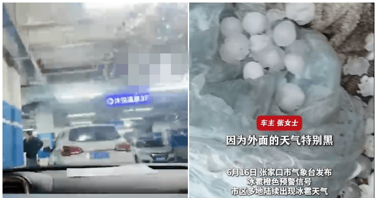 河北女刚买奔驰便遇大冰雹 车身砸出100多个坑