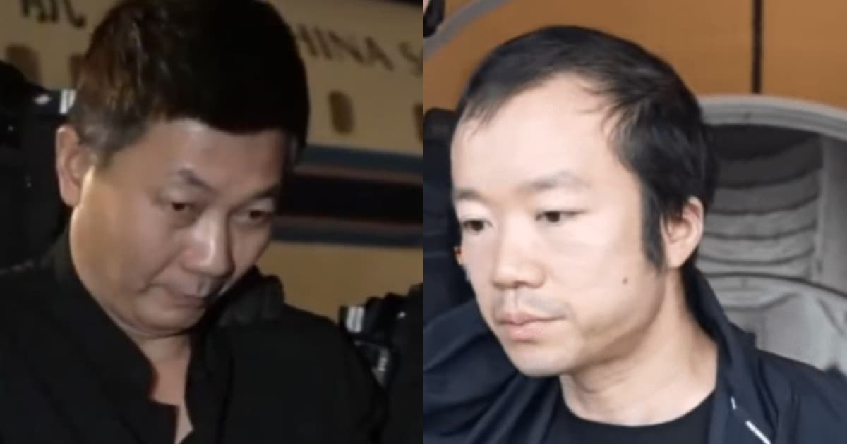政协委员竟是黑老大 电诈园幕后老板刘忍身份曝光