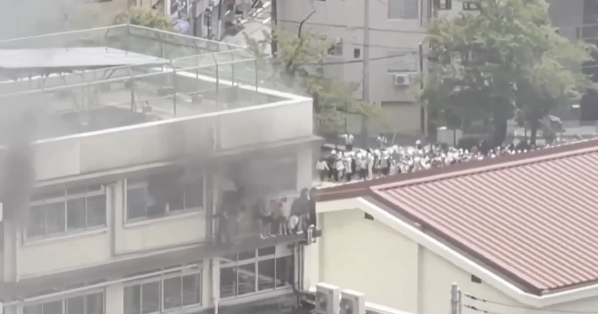 日本東京小學火災10傷 波及校舍200平方公尺