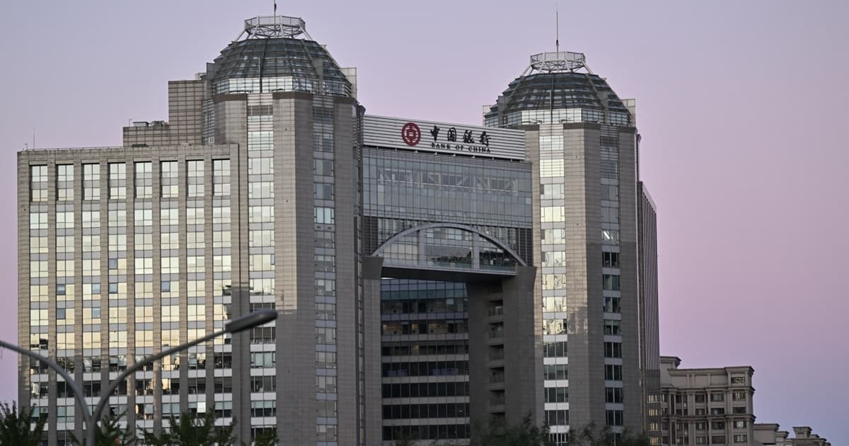 中共擬設非銀流動性工具 凸顯金融危機感