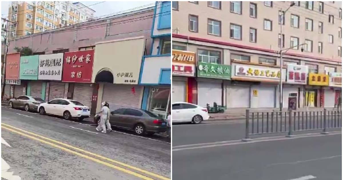 黑龍江綏化傳消防檢查罰款 多地集體罷市(視頻)