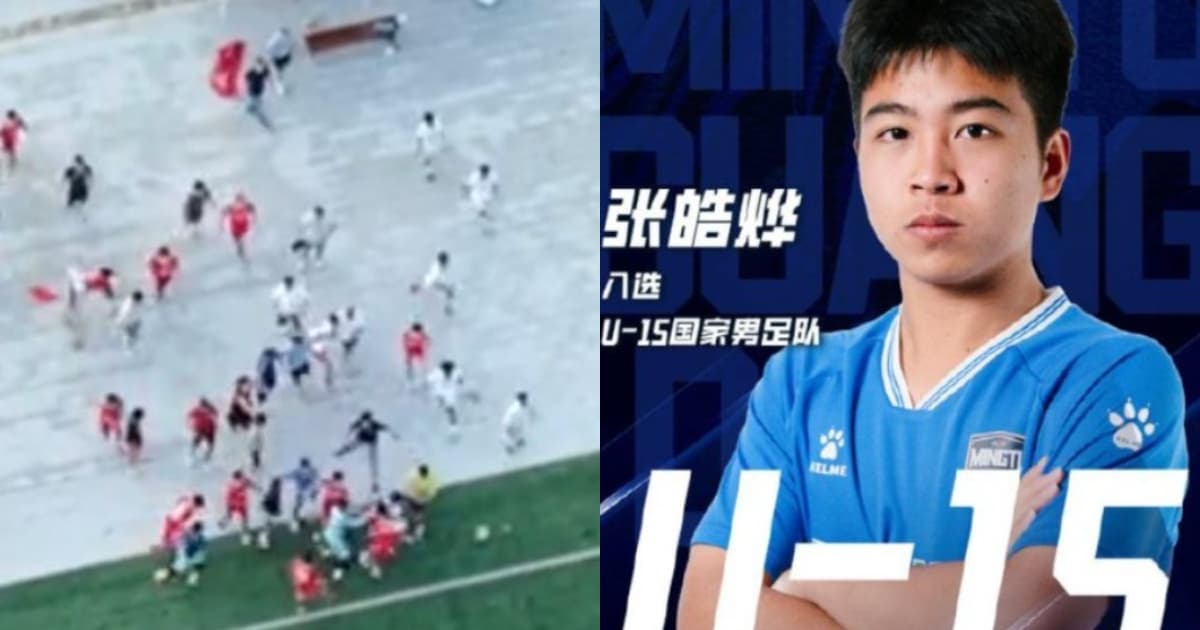 中国足球再爆群殴 国足“希望之星”张皓烨骨折