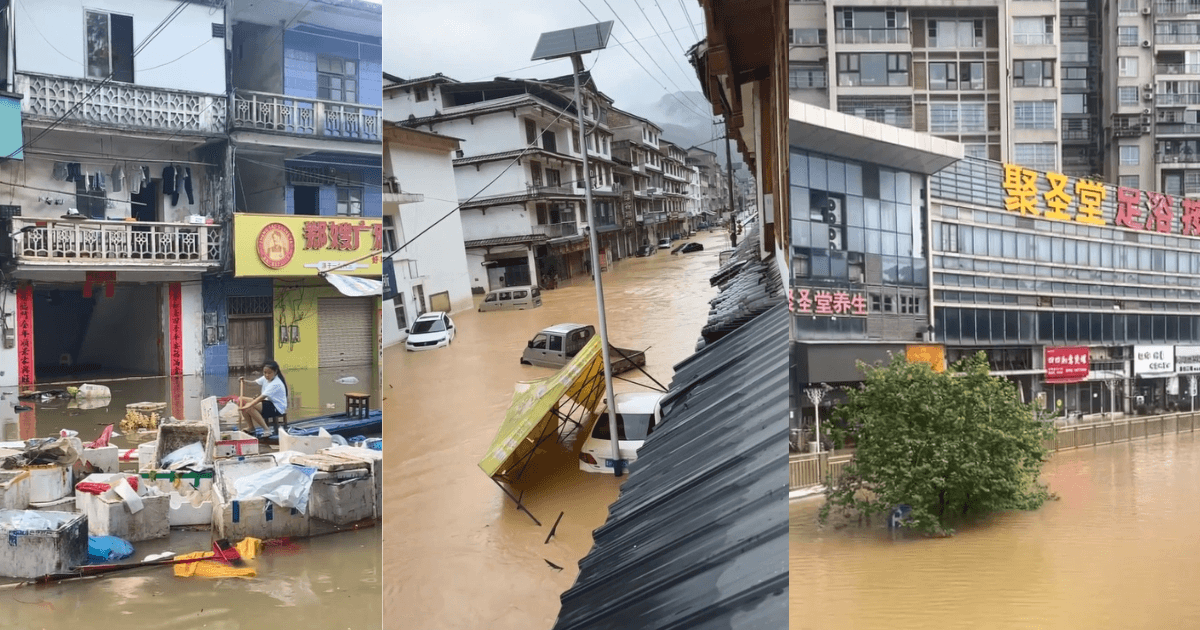 贵州暴雨连连 水库泄洪 广西持续受灾