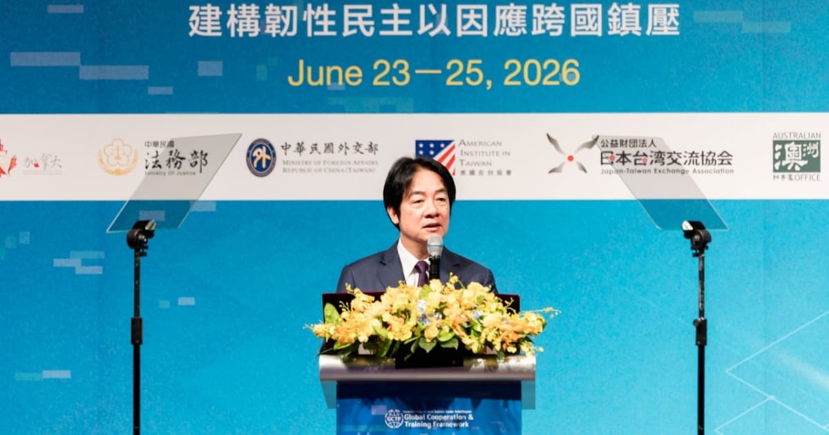 攜手國際應對跨國鎮壓 賴清德:預防保護反制