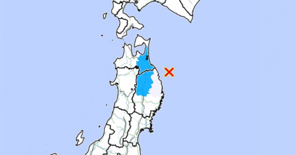 日本6.9級強震 多地強烈搖晃 東京震感明顯(多視頻)