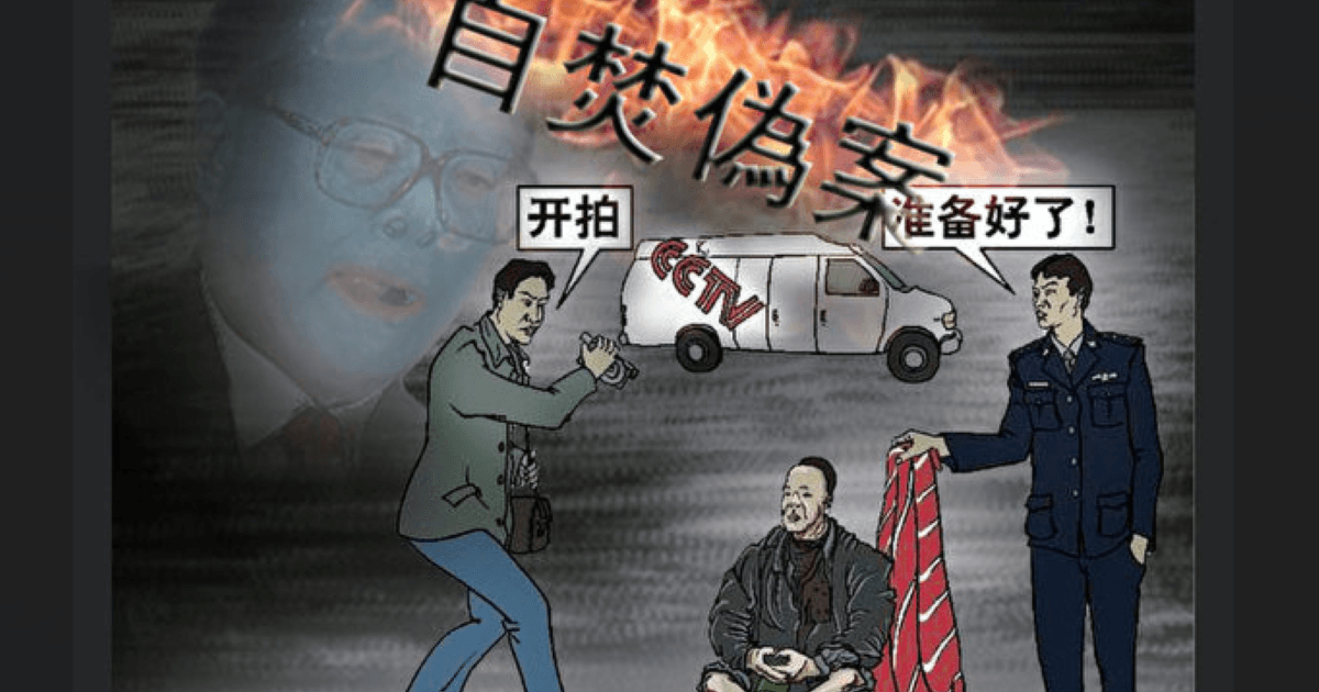 清風:當一個小女孩戳穿了雷軍的「擺拍」