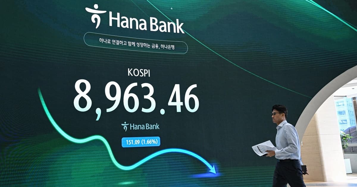 【財經簡訊】美光科技季度業績超出預期 提振市場信心