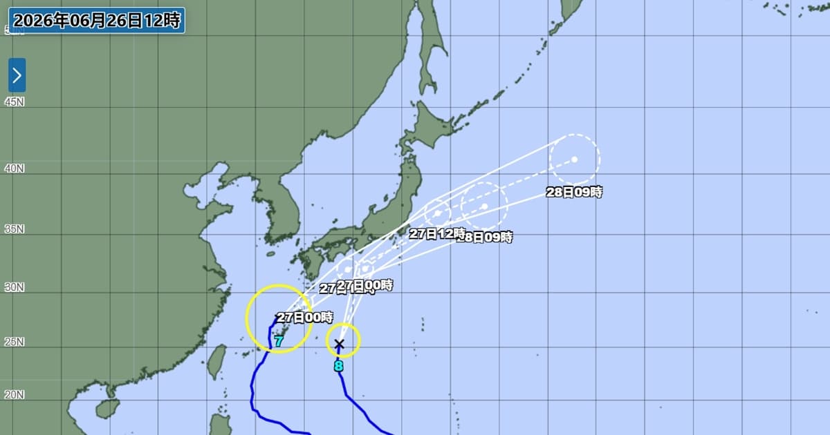 兩大颱風逼近日本 百餘航班取消 數千居民撤離