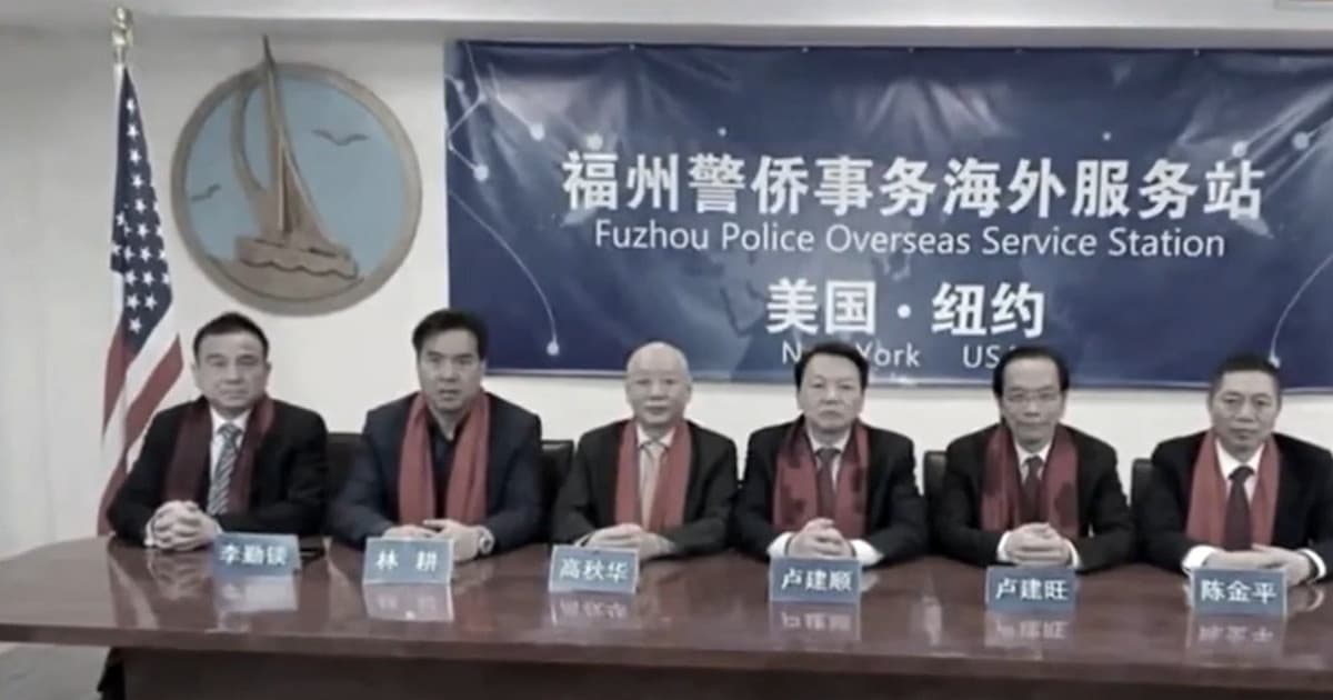 【嘉賓連線】從華府到基層 中共間諜滲透有多深?