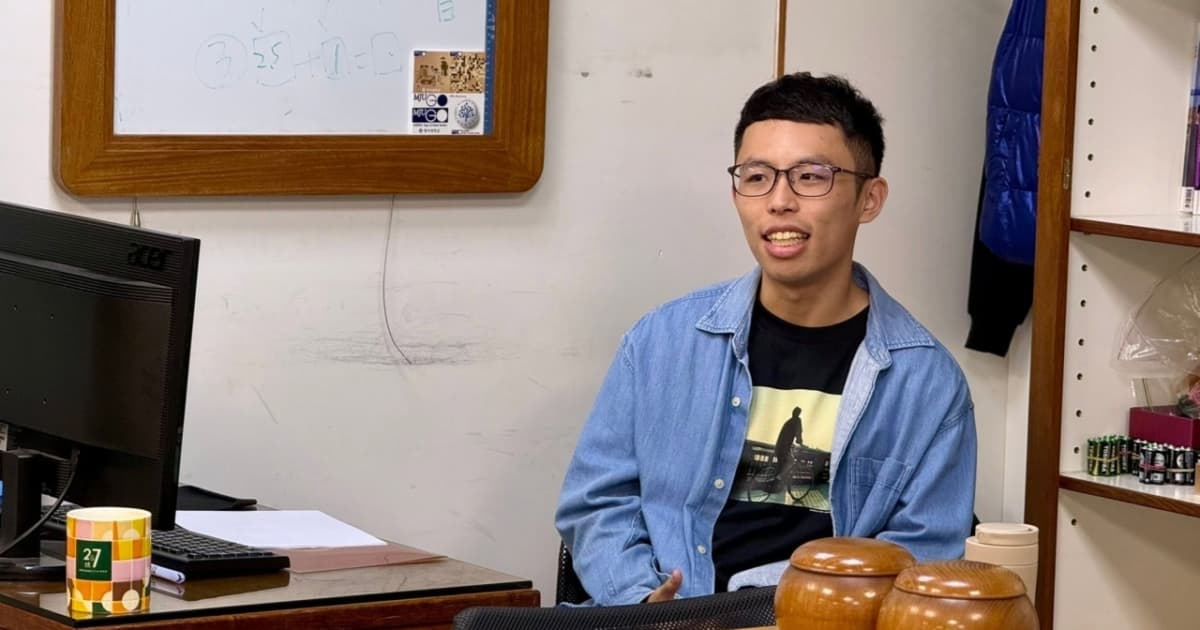 从海峰道场走向世界冠军!赖均辅分享心路历程