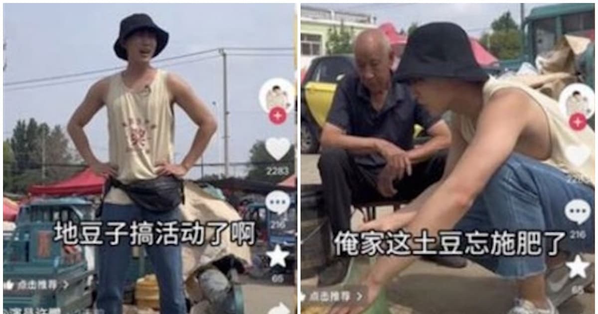 大陸娛樂圈集體失業衝上熱搜 網友:普通人更慘