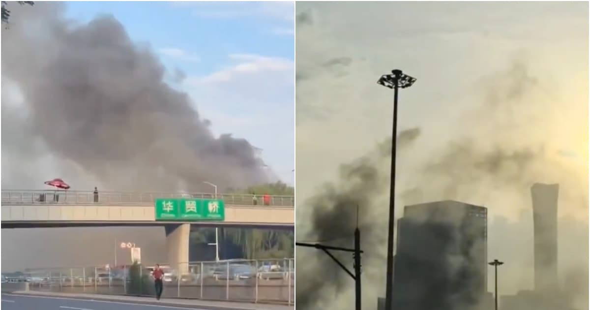 北京飛機撞樓後附近又出事 一建築起火濃煙滾滾
