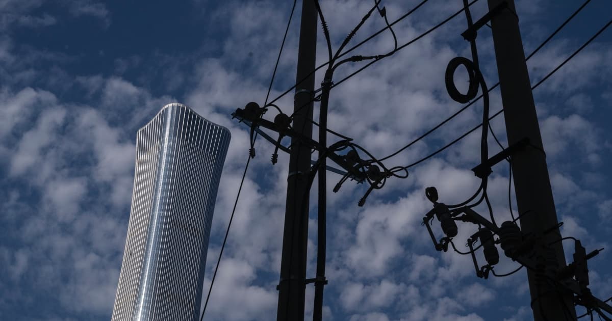 北京又現濃煙 東四環路火災 緊鄰中信大廈