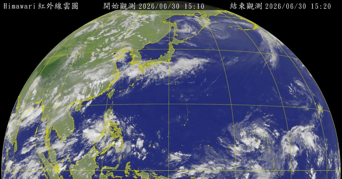 海面雙熱帶擾動正通過菲律賓 不排除增強為雙颱