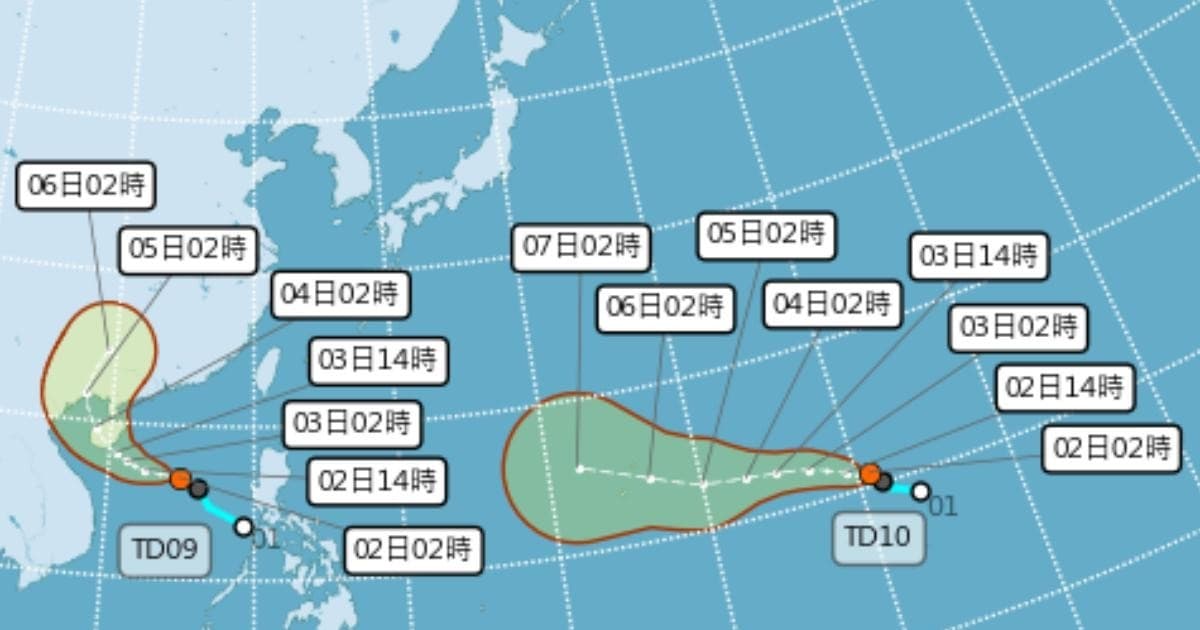 輕颱巴威生成 朝西北西移動 恐成「大而強」颱風
