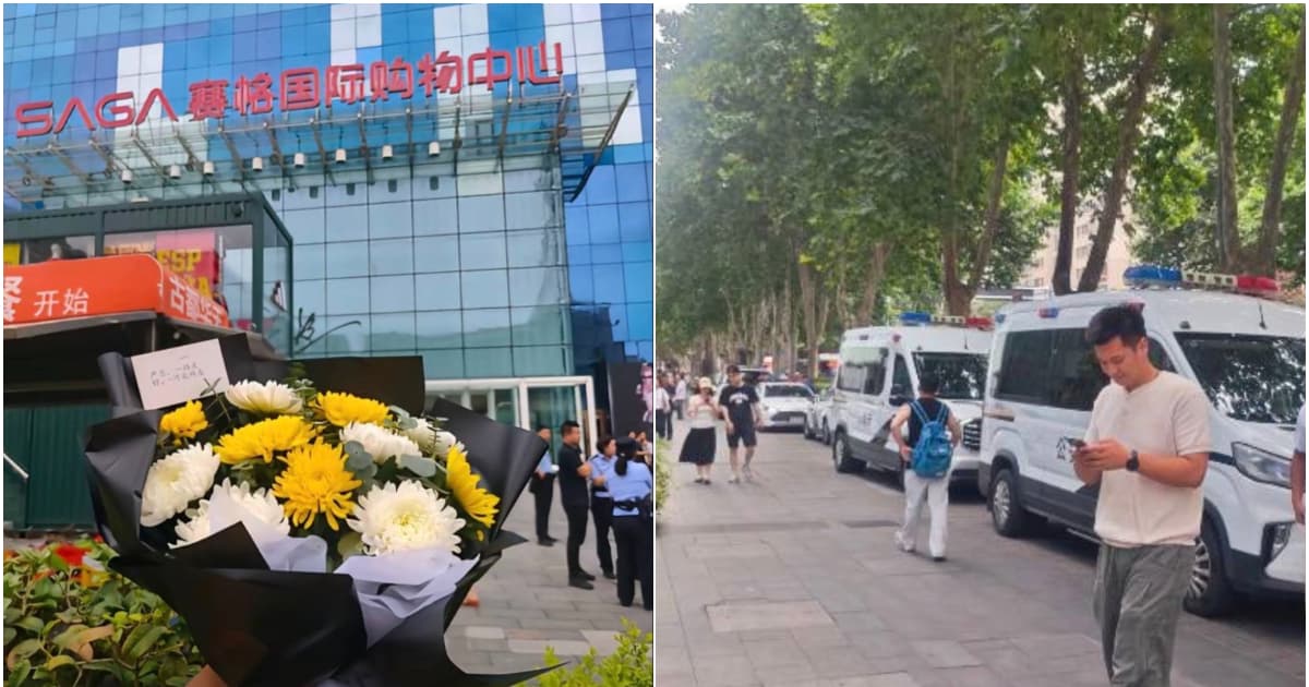 賽格跳樓老闆遺言曝光 民眾送花當局如臨大敵(視頻)