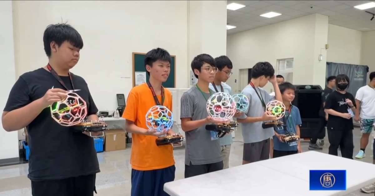 從戰場飛進校園 嘉義無人機探索體驗營3日開跑