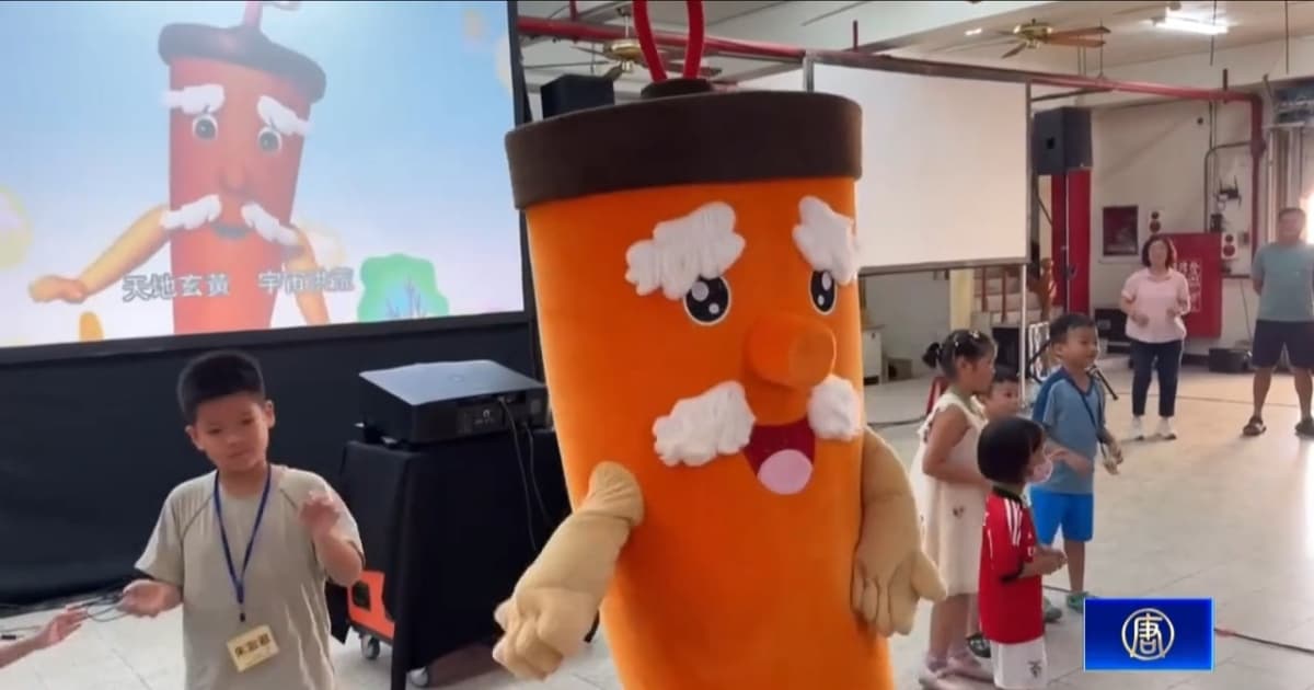 電腦打字忘了怎麼寫?漢字動畫帶孩子找回溫度