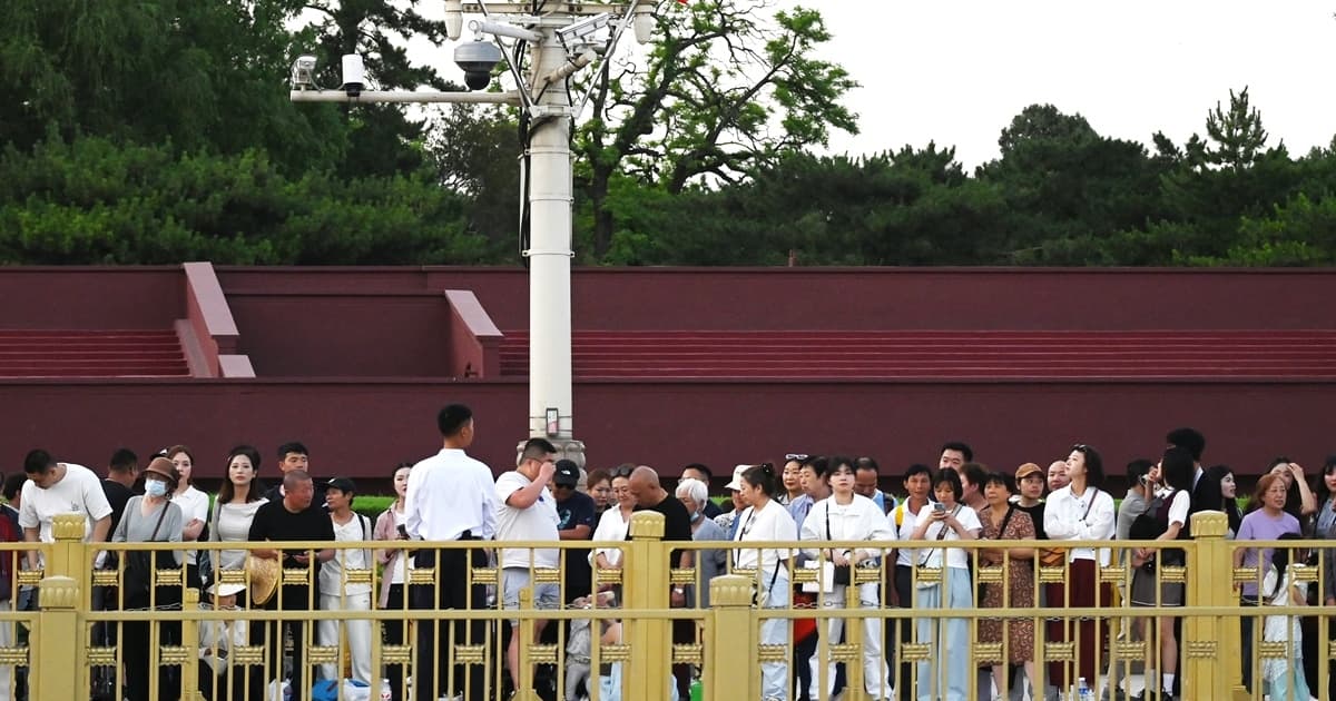 【禁闻】打压民间天然网络 中共禁设宗亲同乡社团
