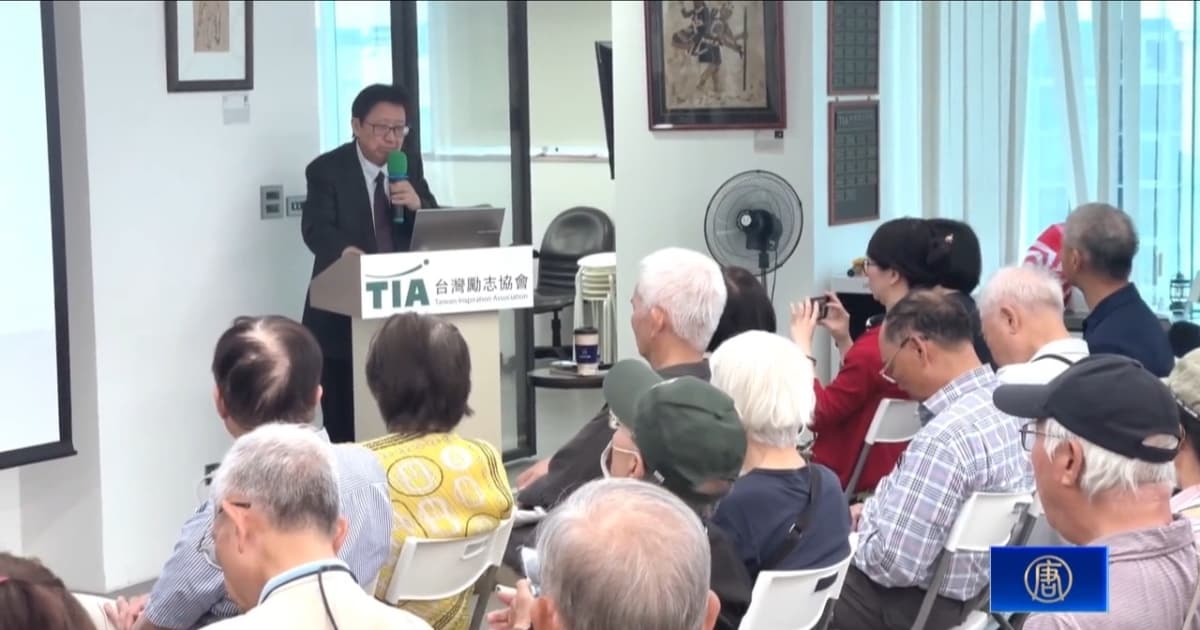 陳破空:中共炒作統一台灣 實為轉移內部矛盾