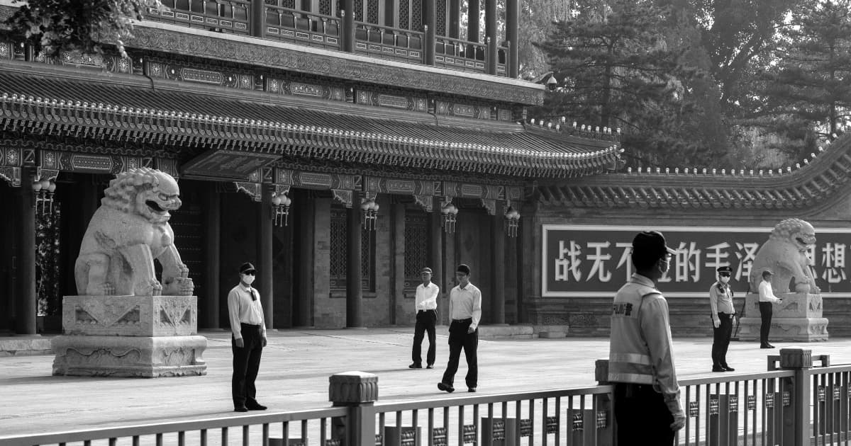 【禁聞】21大權力布局 習一人統治埋下體制隱憂