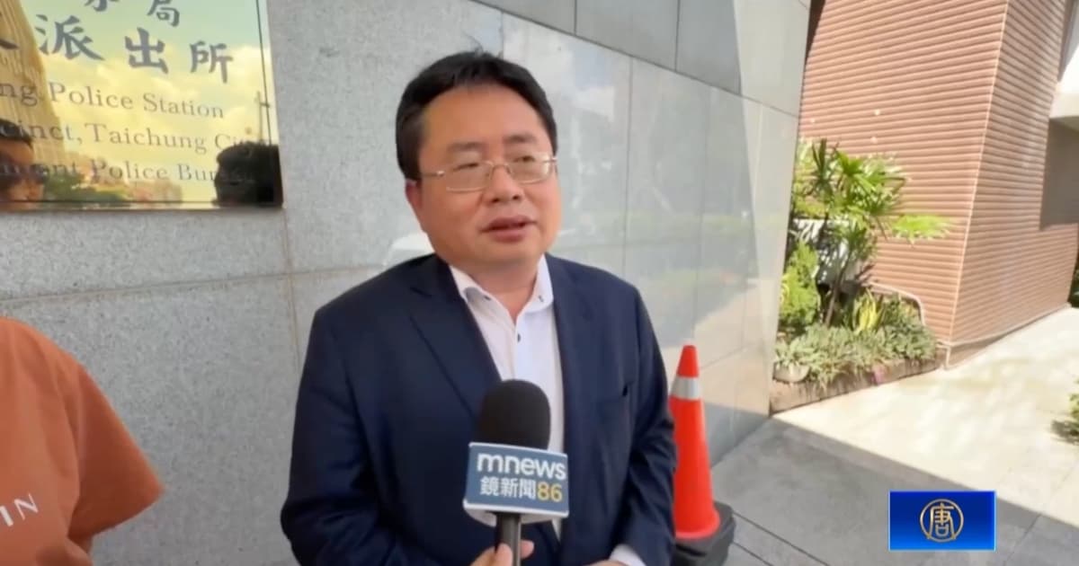 矢板明夫遭中國男襲 蕭美琴喊「警訊」不允許暴力