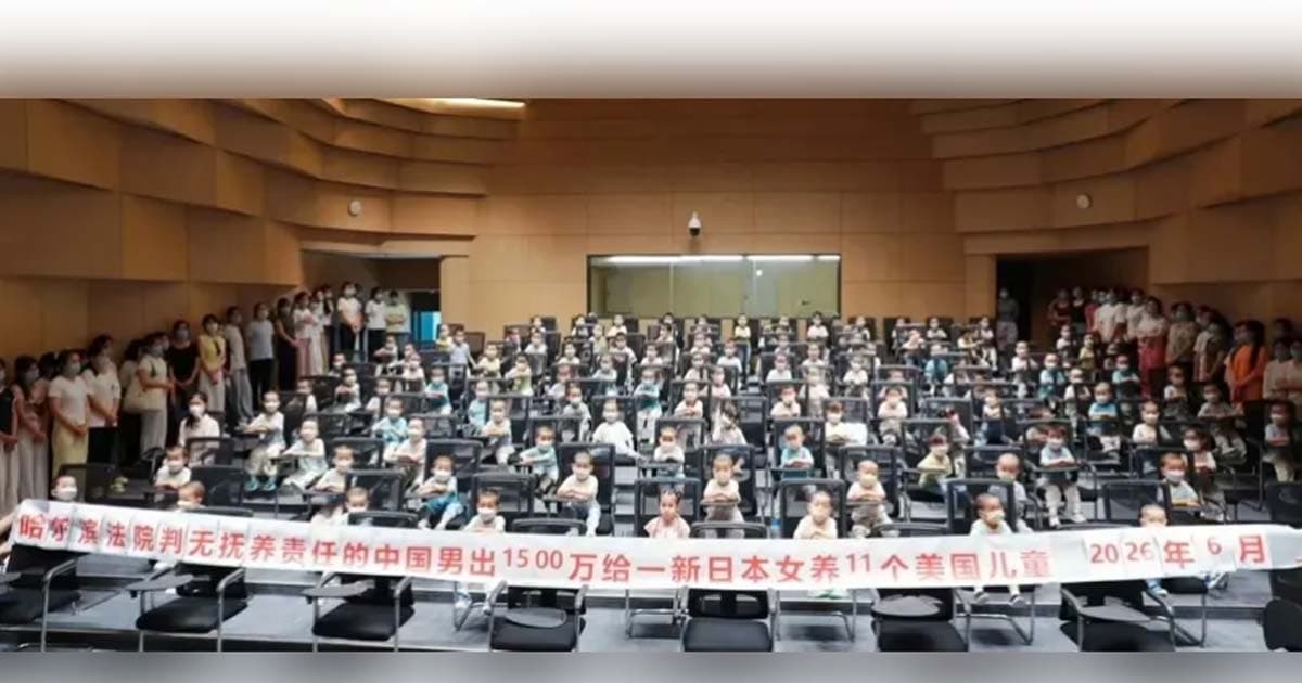 因一場官司 徐波公布上百代孕子女大合照 引發圍觀