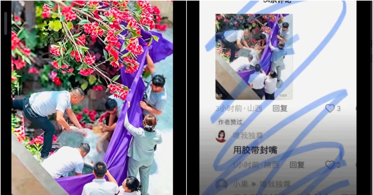西安賽格合同條款曝光 傳商戶非跳樓而是被推下