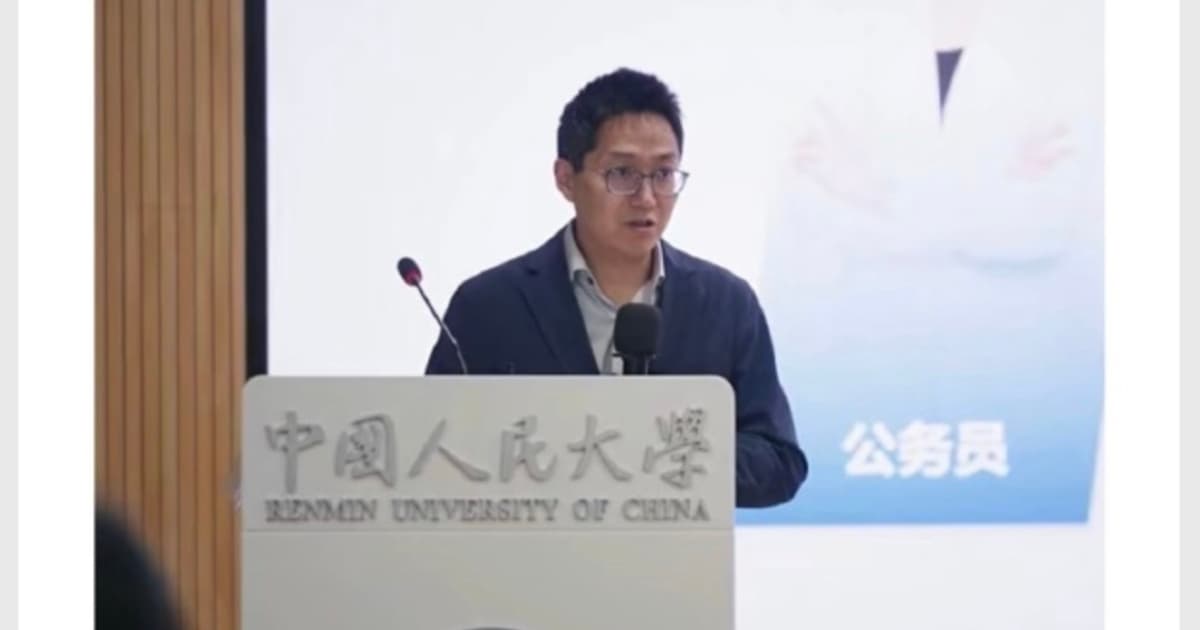 考公機構CEO辭職 曾罵大學生進體制「混吃等死」