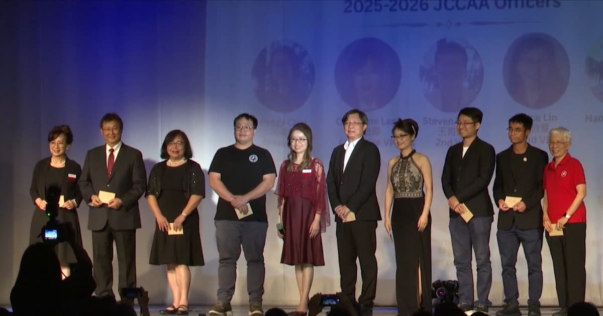 美南校联会举办2026年奖学金典礼暨会长交接