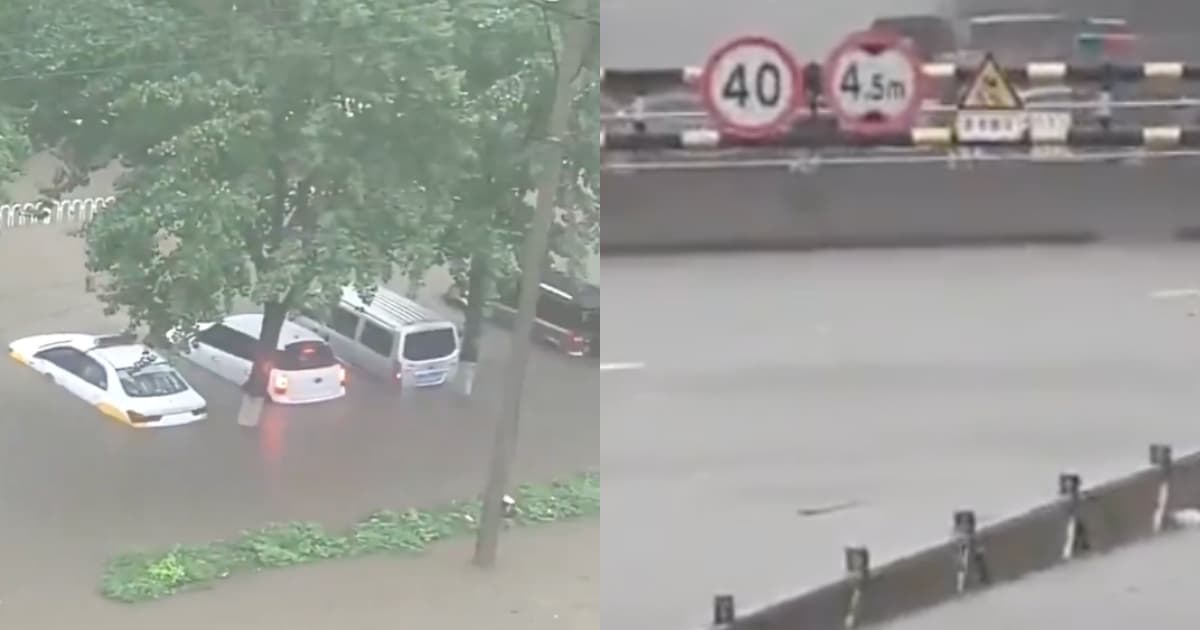 瀋陽暴雨洪災一片汪洋 全市停課 景區關閉(視頻)
